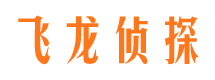 西丰出轨调查